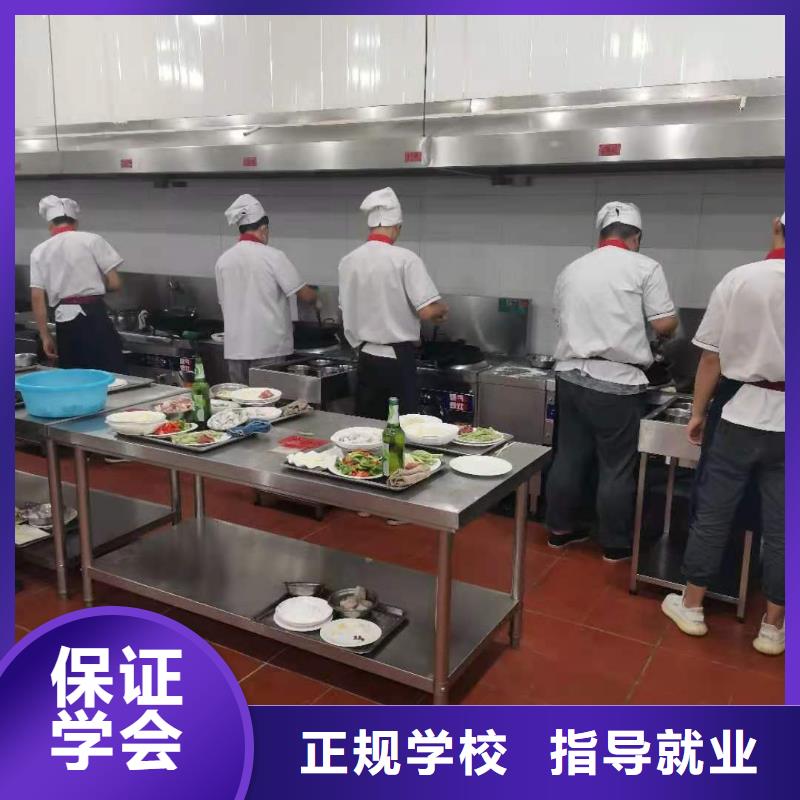 烹饪培训学校哪个技校有汽修专业实操教学
