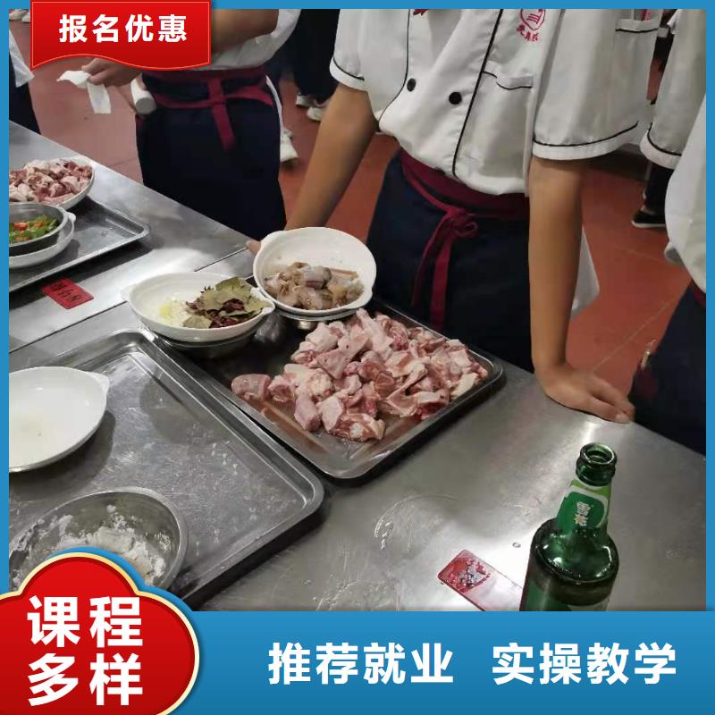 烹饪培训学校【美甲培训】指导就业