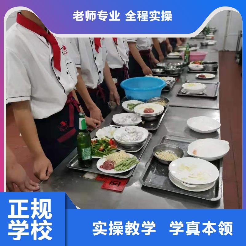 烹饪培训学校【美甲培训】指导就业