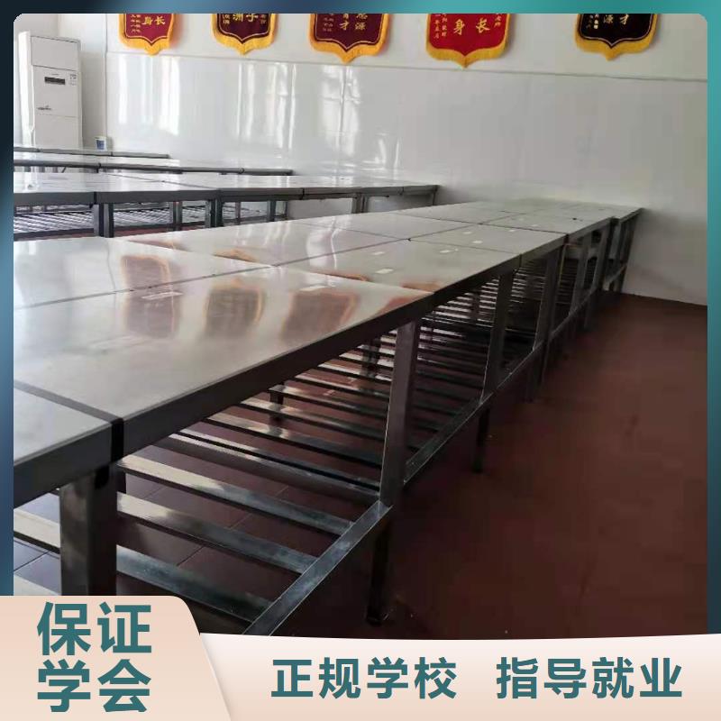烹饪培训学校哪个技校有汽修专业实操教学
