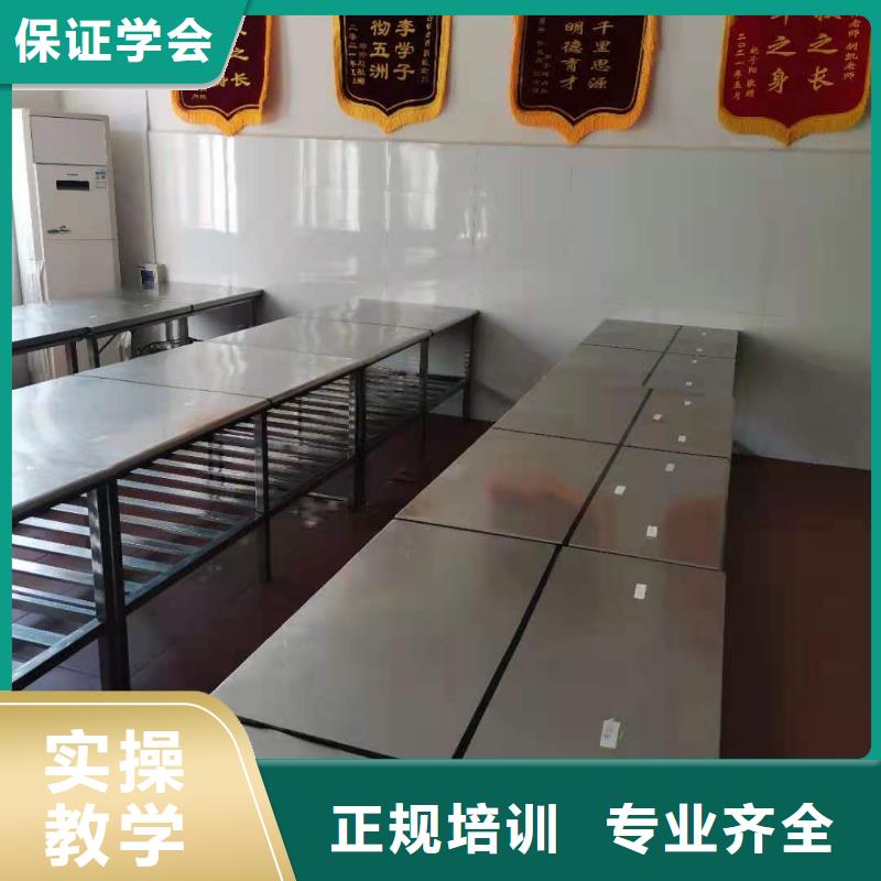 烹饪培训学校_厨师技校哪家好就业前景好