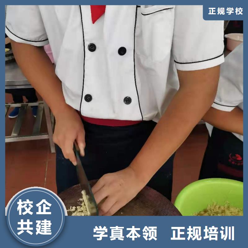 烹饪培训学校_哪里能学挖掘机就业快