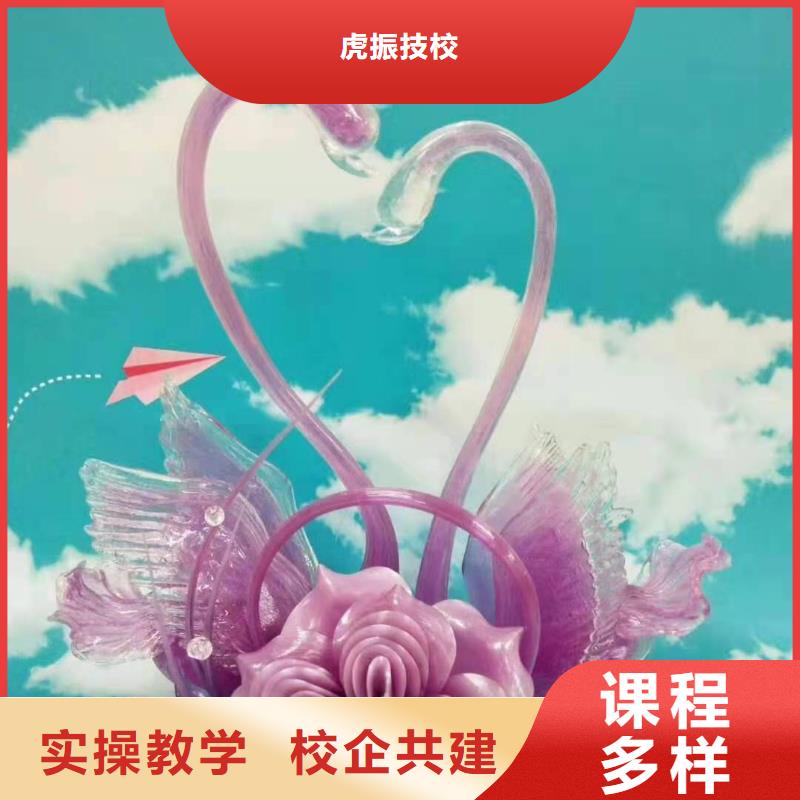 烹饪培训学校哪个技校有汽修专业报名优惠