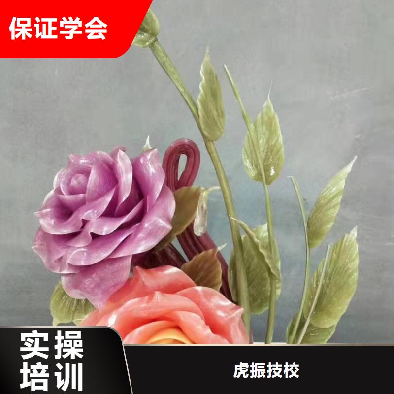 烹饪培训学校_哪里能学挖掘机就业快