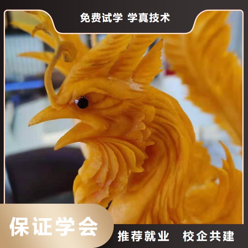 烹饪培训学校厨师烹饪短期培训班校企共建