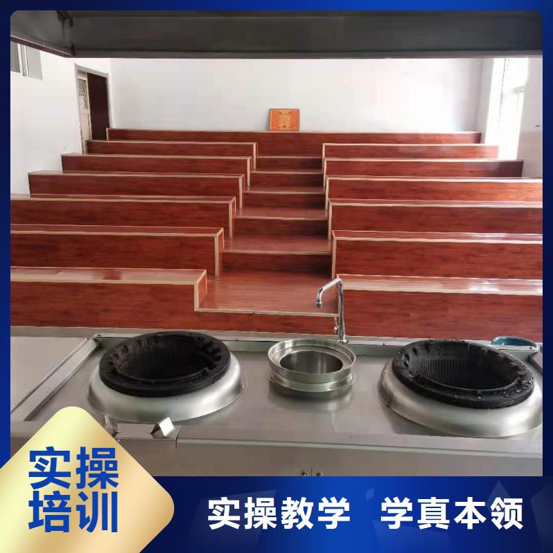 烹饪培训学校哪个技校有汽修专业报名优惠