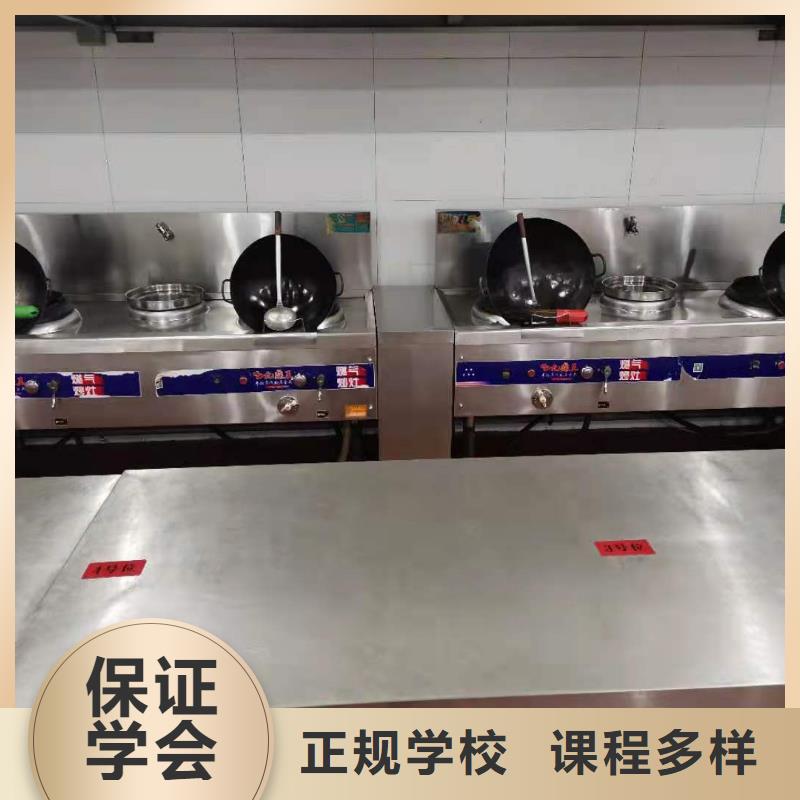 烹饪培训学校哪个技校有汽修专业实操教学