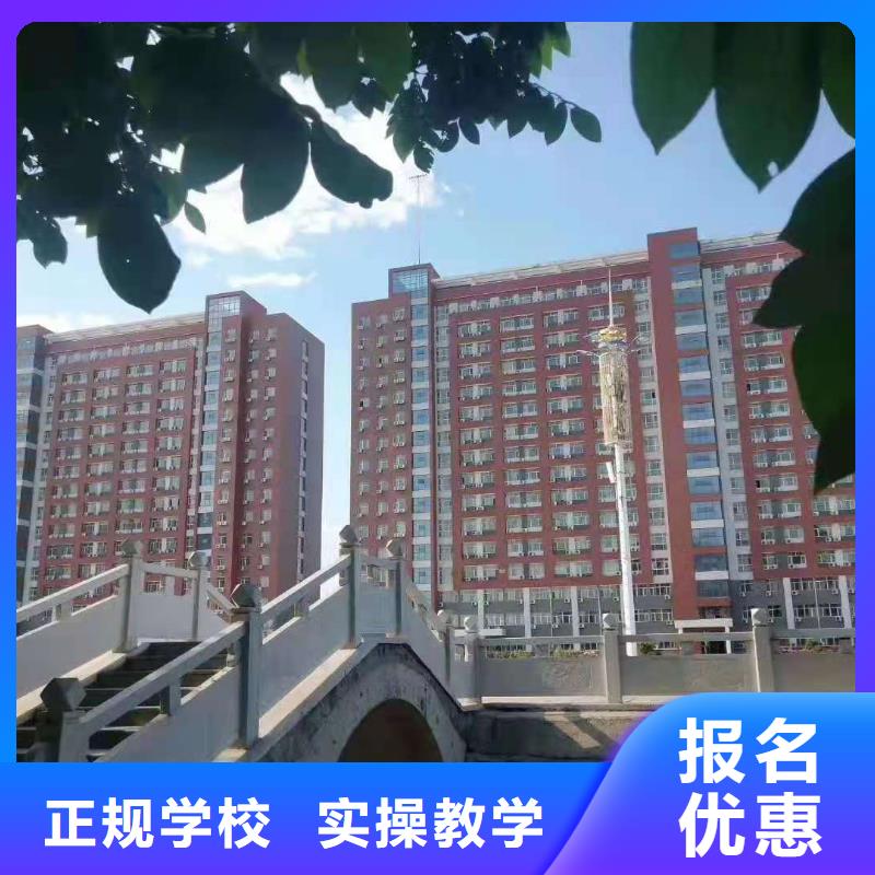 【 厨师技校_新能源汽修学校排行榜理论+实操】-市场覆盖|敦煌|瓜州|兰州|甘南|平凉|嘉峪关|武威|陇南|临夏-阿奇乐乐