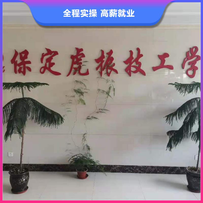厨师技校【学厨师烹饪学费多少钱】实操教学