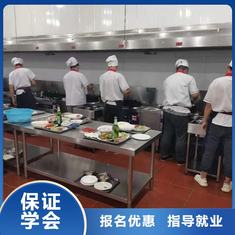 【厨师技校学装载机铲车叉车学费多少钱就业快】