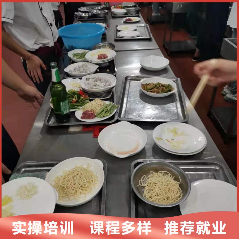 【厨师技校_电气焊培训学校随到随学】
