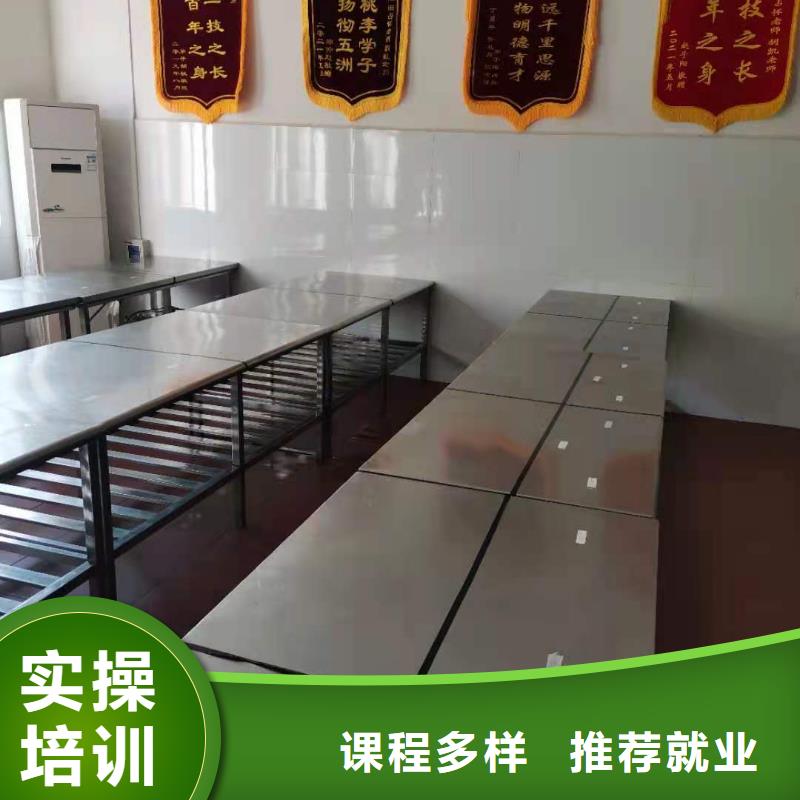 【厨师技校】-厨师培训学校就业快-虎振技校(河北省分公司)