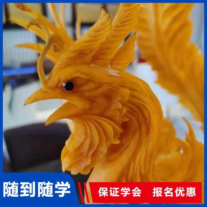【厨师技校】-厨师培训学校就业快-虎振技校(河北省分公司)