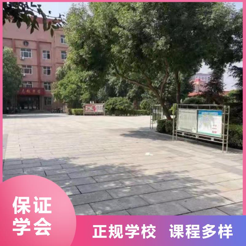 厨师技校厨师烹饪短期培训班高薪就业