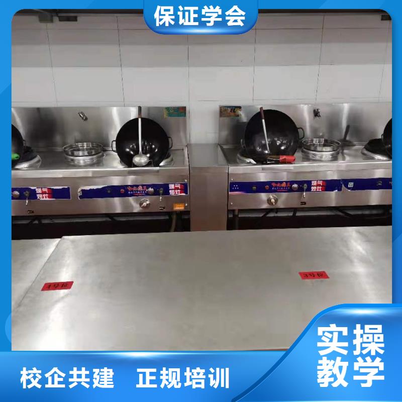 【厨师技校_电气焊培训学校随到随学】