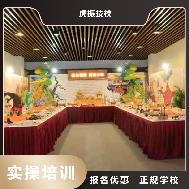 【厨师技校汽修学校课程多样】