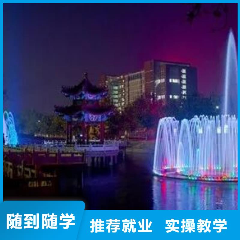 厨师技校蛋糕培训报名优惠