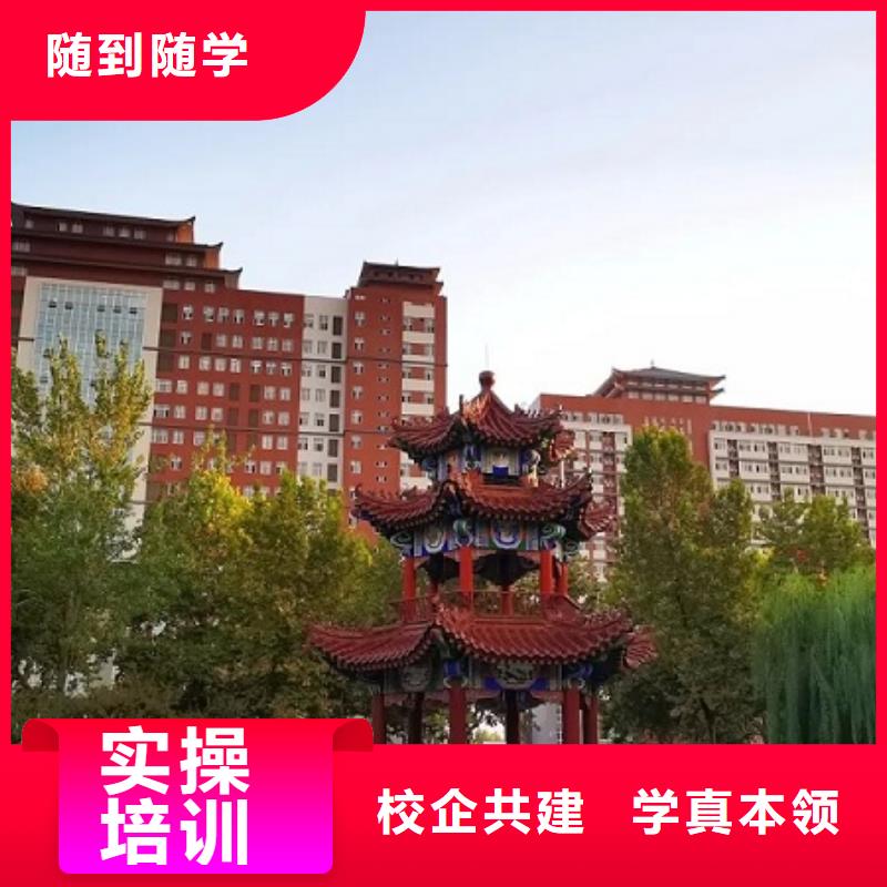 厨师技校蛋糕培训报名优惠