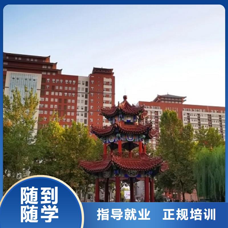 厨师技校,厨师培训高薪就业