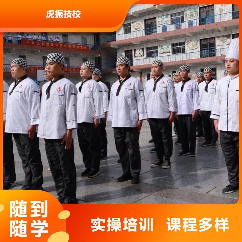学装载机铲车叉车学费多少钱视频-河北省虎振学装载机铲车叉车学费多少钱可服务区域石家庄|邢台|唐山|保定等