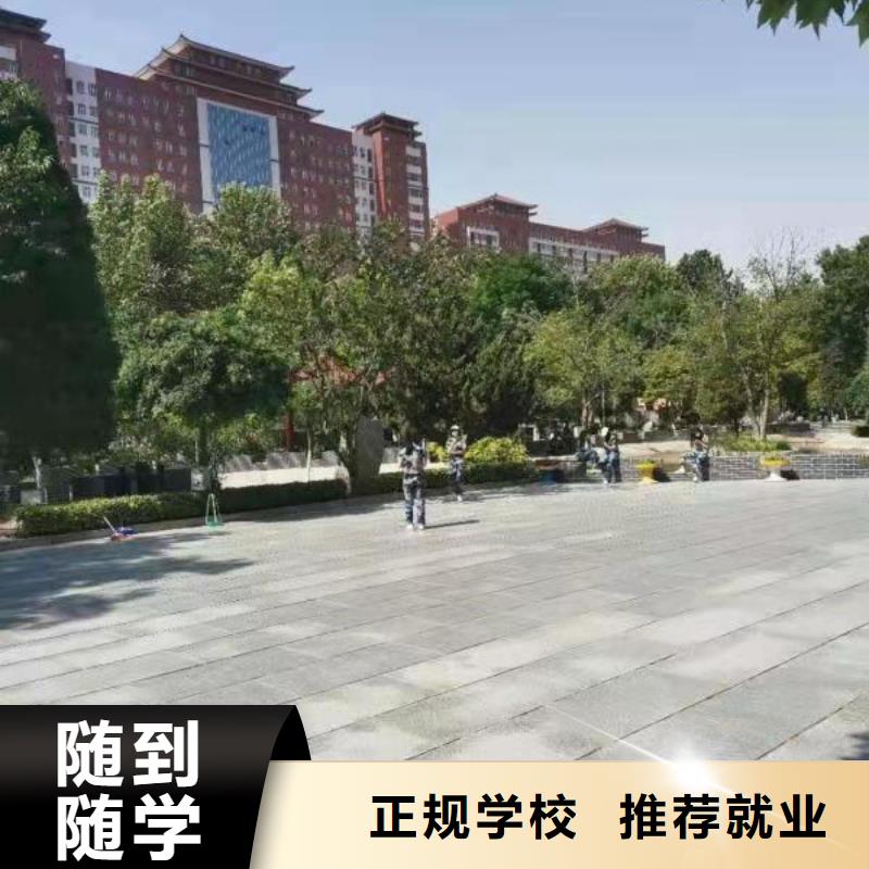 厨师技校电气焊随到随学