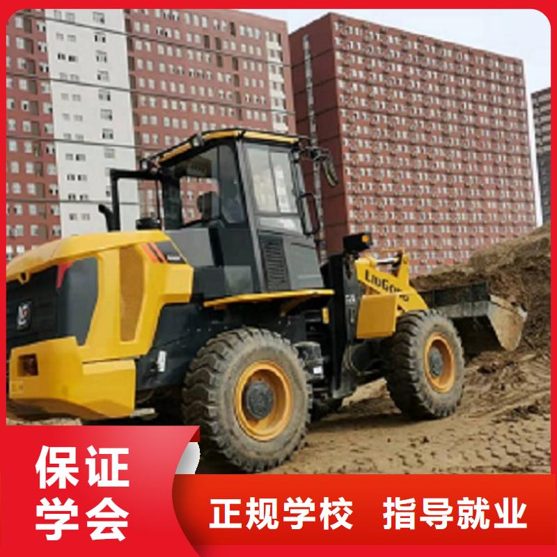 挖掘机学校中西糕点烘焙蛋糕培训课程多样