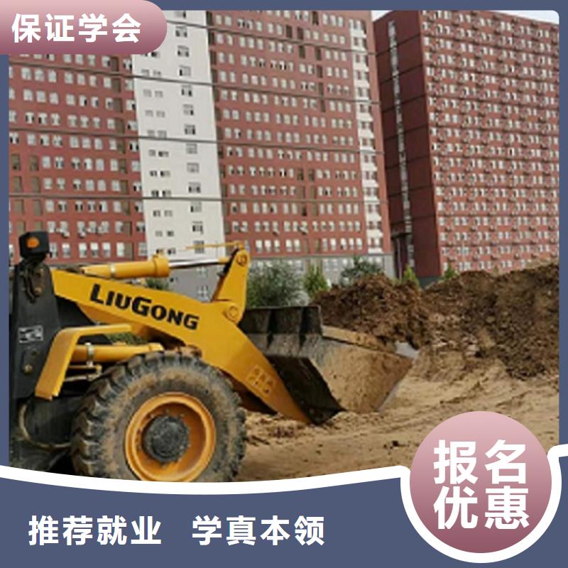 挖掘机学校【哪里有新能源汽修培训】保证学会|雁江|乐至|攀枝花|雅安|巴中|乐山|内江|成都|南充厂家