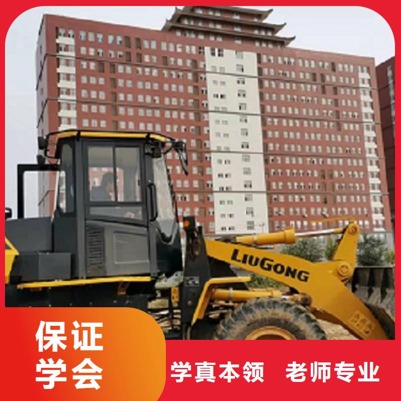 挖掘机学校学厨师多少钱一年校企共建
