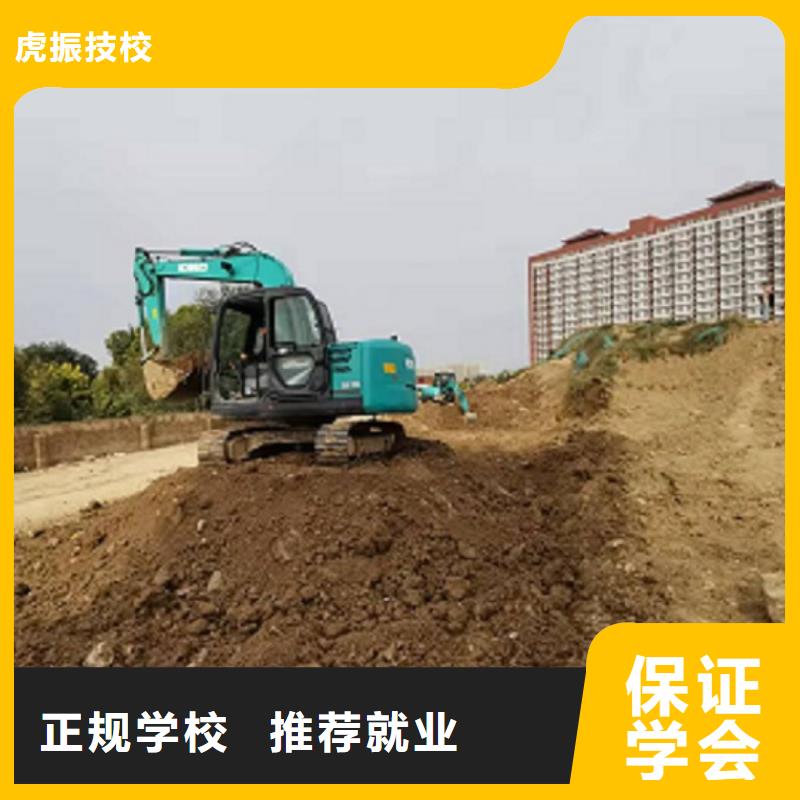 挖掘机学校中西糕点烘焙蛋糕培训课程多样