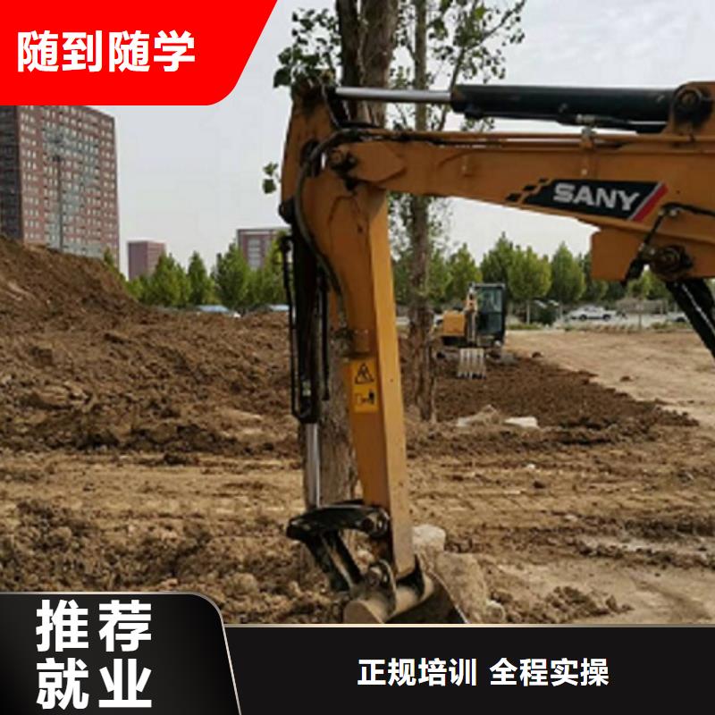 挖掘机学校-新能源汽修学校排行榜师资力量强