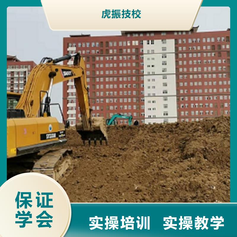 挖掘机学校中西糕点烘焙蛋糕培训课程多样