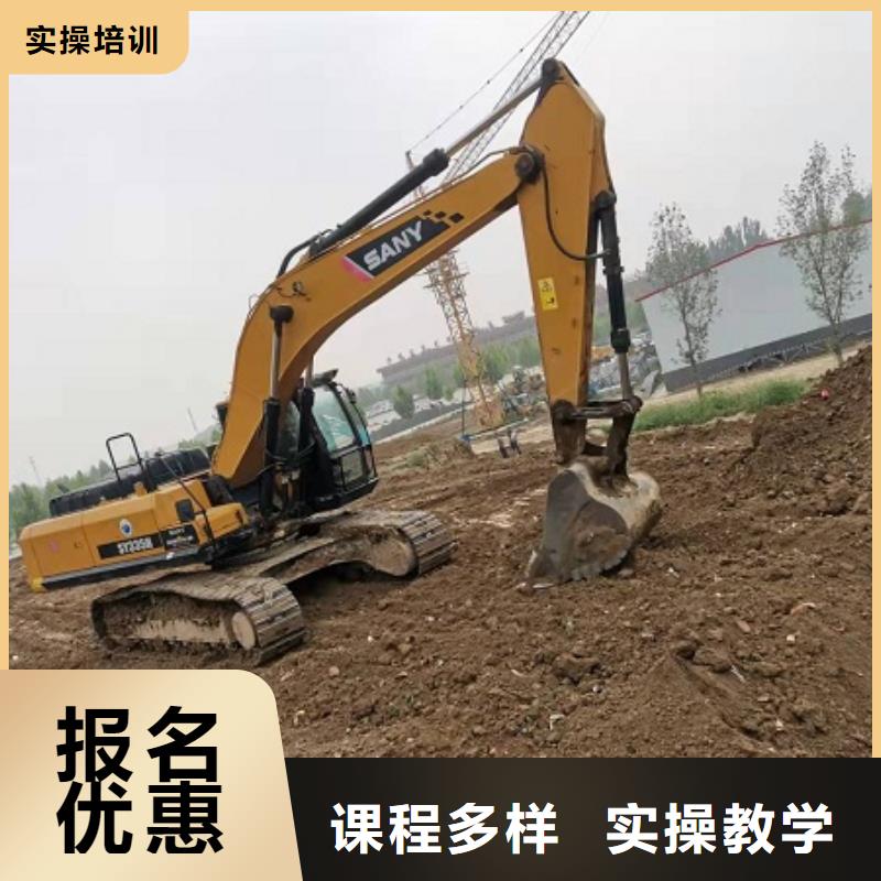 挖掘机学校【哪里有新能源汽修培训】保证学会|雁江|乐至|攀枝花|雅安|巴中|乐山|内江|成都|南充厂家