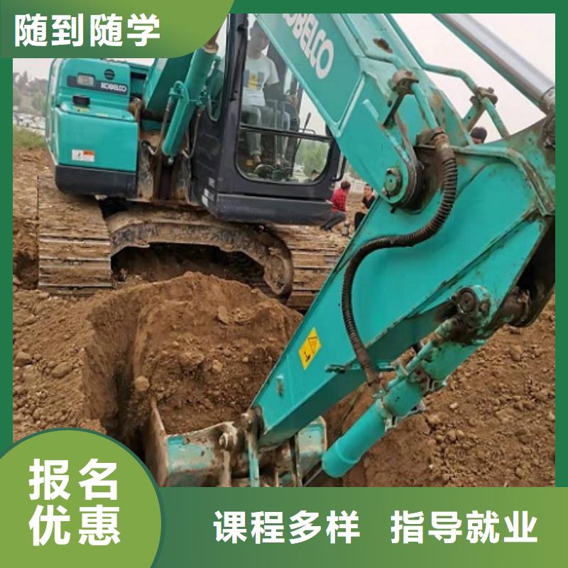 【挖掘机学校】中西糕点烘焙蛋糕培训学真技术