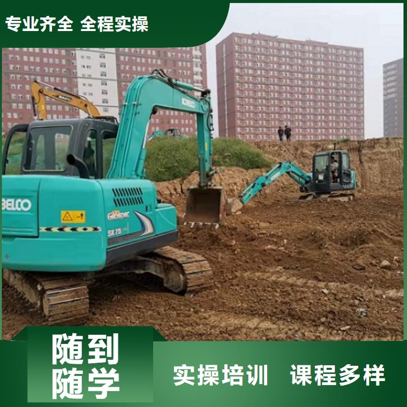 学装载机铲车叉车学费多少钱视频-学装载机铲车叉车学费多少钱-虎振技校(香港分公司)服务区域