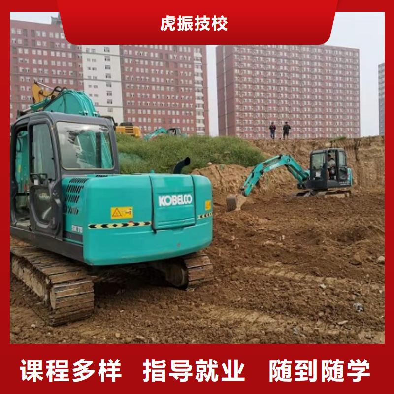 挖掘机学校-新能源汽修学校排行榜师资力量强