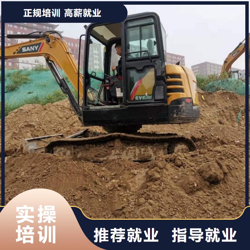 挖掘机学校【哪里有新能源汽修培训】保证学会|雁江|乐至|攀枝花|雅安|巴中|乐山|内江|成都|南充厂家