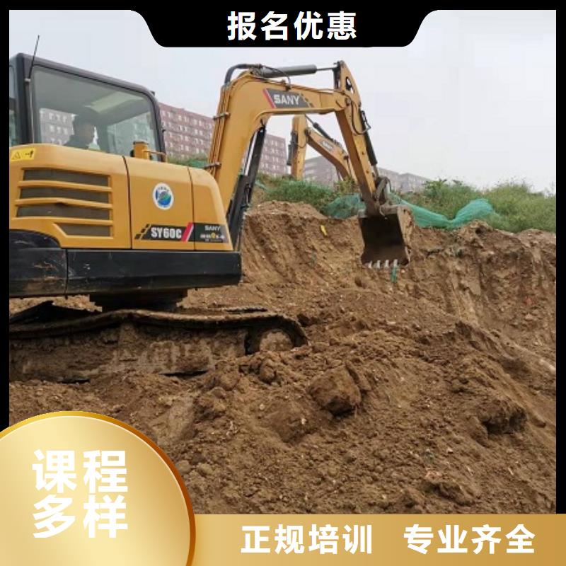 学装载机铲车叉车学费多少钱视频-学装载机铲车叉车学费多少钱-虎振技校(香港分公司)服务区域