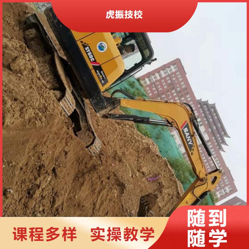 挖掘机学校中西糕点烘焙蛋糕培训课程多样