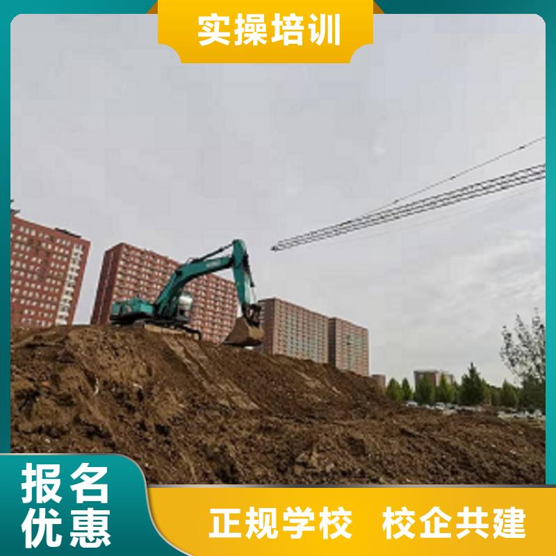 挖掘机学校压力管道培训正规培训