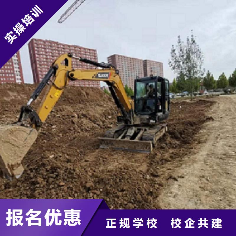 学装载机铲车叉车学费多少钱视频-学装载机铲车叉车学费多少钱-虎振技校(香港分公司)服务区域