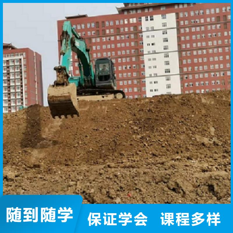 挖掘机学校-新能源汽修学校排行榜师资力量强