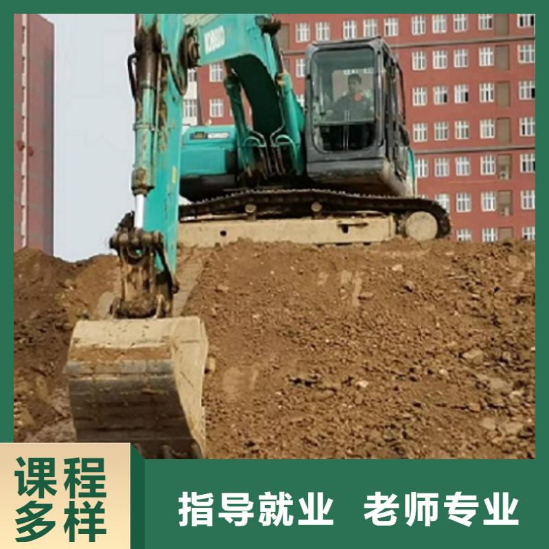 挖掘机学校-新能源汽修学校排行榜师资力量强