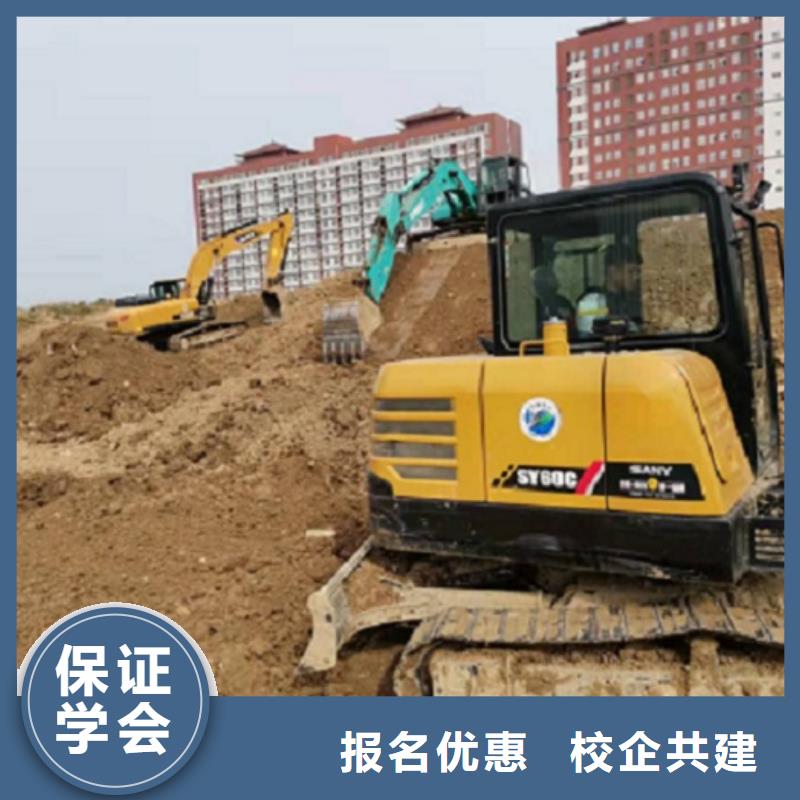 挖掘机学校中西糕点烘焙蛋糕培训课程多样