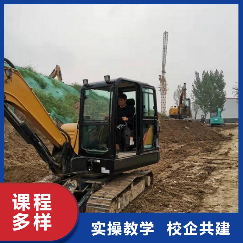 挖掘机学校【哪里有新能源汽修培训】保证学会|雁江|乐至|攀枝花|雅安|巴中|乐山|内江|成都|南充厂家