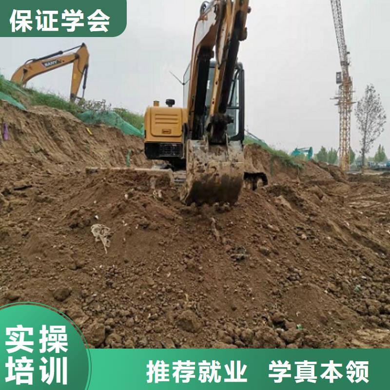 挖掘机学校压力管道培训正规培训
