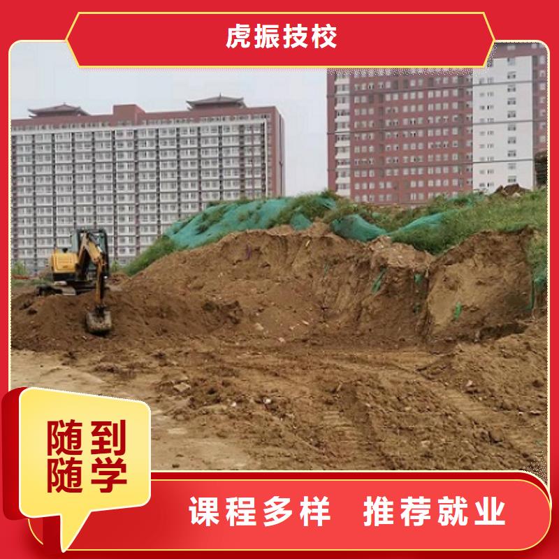挖掘机学校压力管道培训正规培训