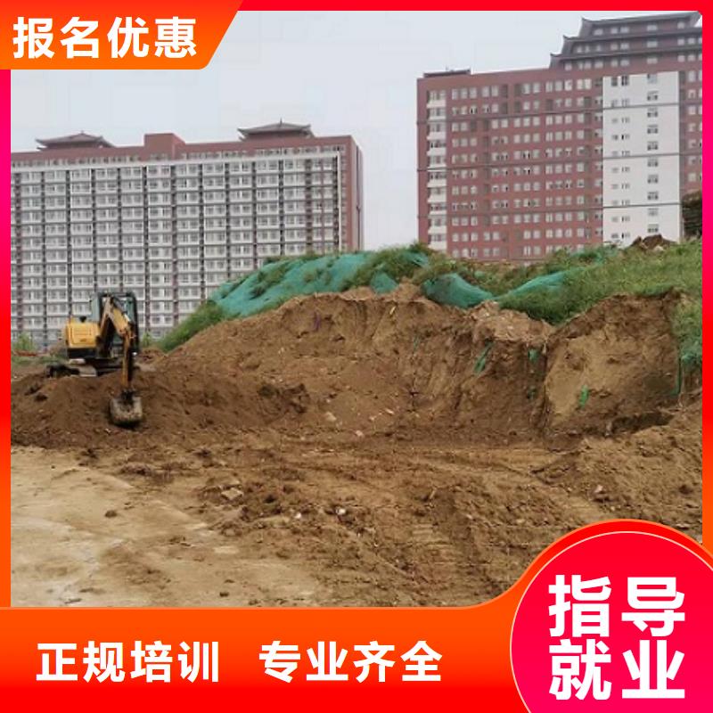 挖掘机学校中西糕点烘焙蛋糕培训课程多样