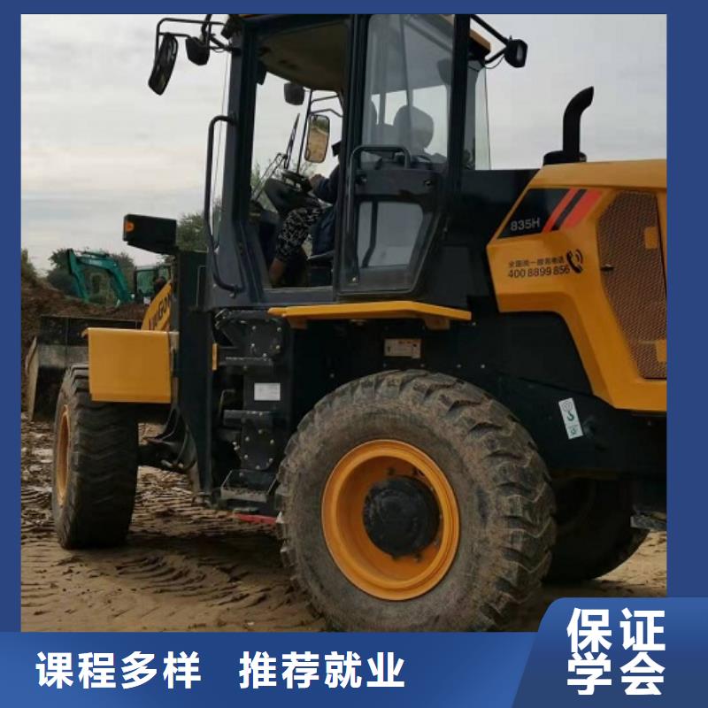 挖掘机学校-新能源汽修学校排行榜师资力量强