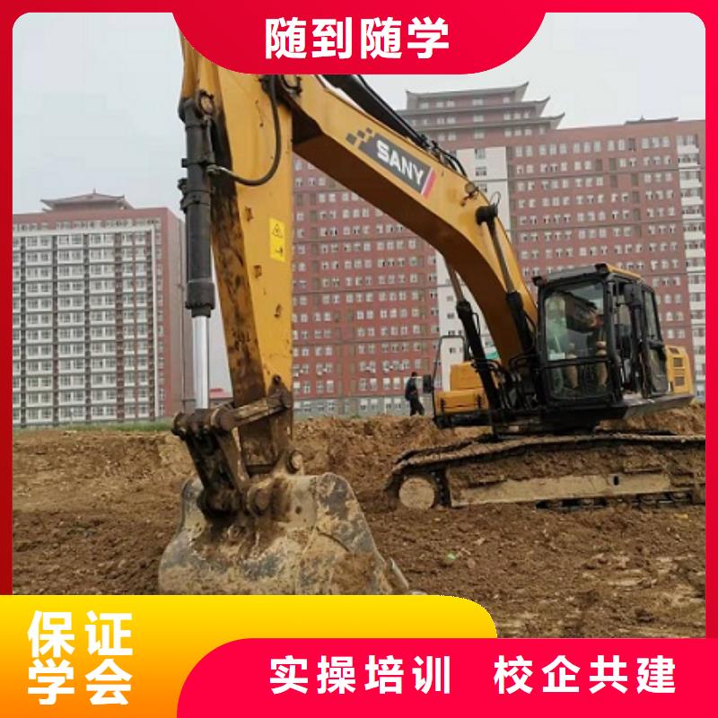 挖掘机学校中西糕点烘焙蛋糕培训课程多样
