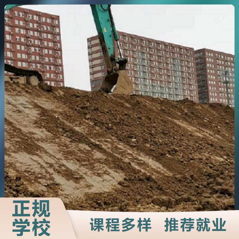 学装载机铲车叉车学费多少钱视频-学装载机铲车叉车学费多少钱-虎振技校(香港分公司)服务区域
